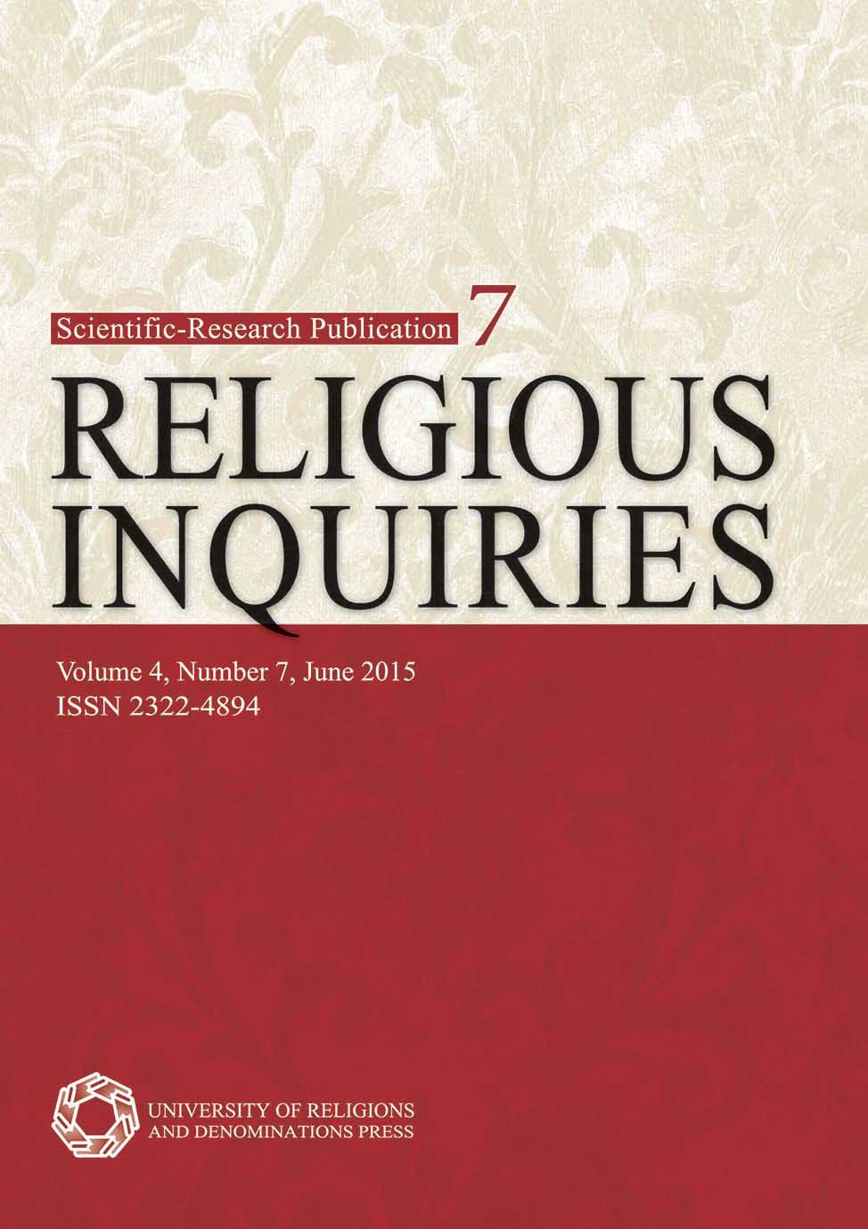 Religious Inquiries